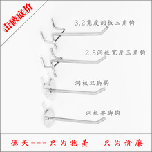 WhOh_hp_ֱ؛ܒhƷ֙Cչʾ