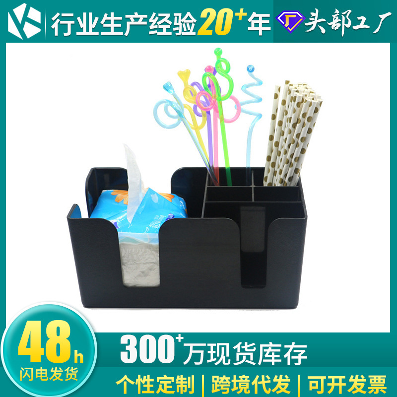 Organizador de Servilletas y Popotes para Barra KR-5053 Multifuncional