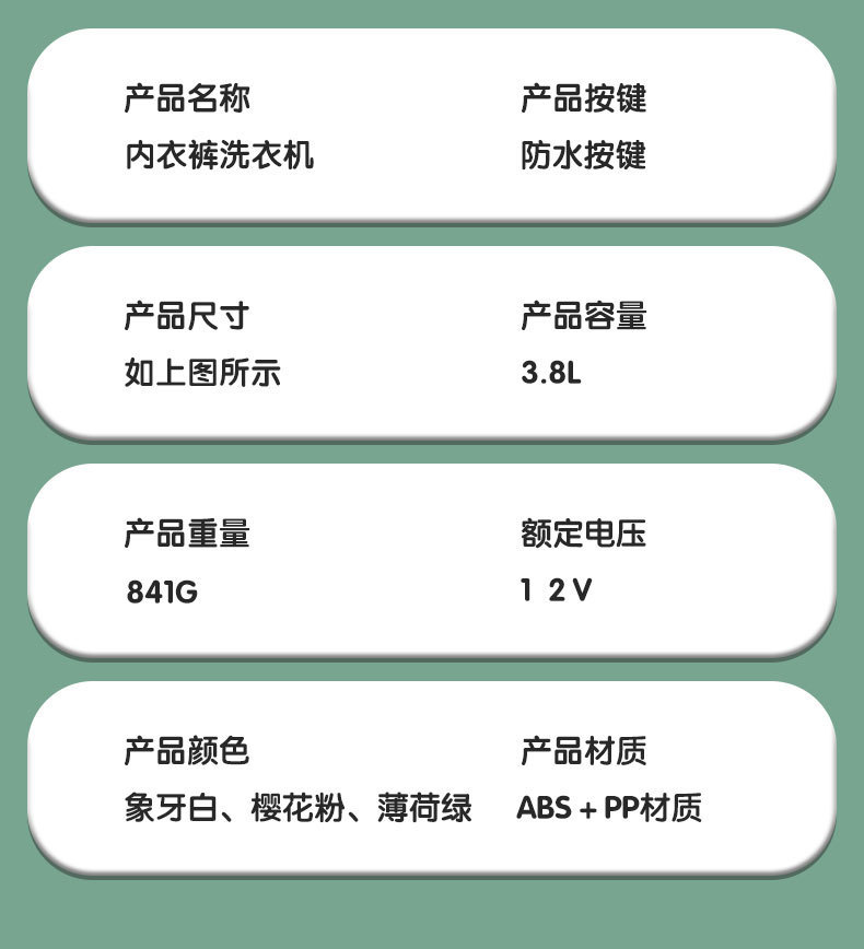 72a693d3-8d48-49a7-a4be-7fea88e5df1d.jpe
