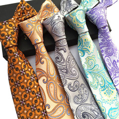 Supplier of Powerful Merchants for 2022 Paisley Kernel Polyester Fashion Men's Tie