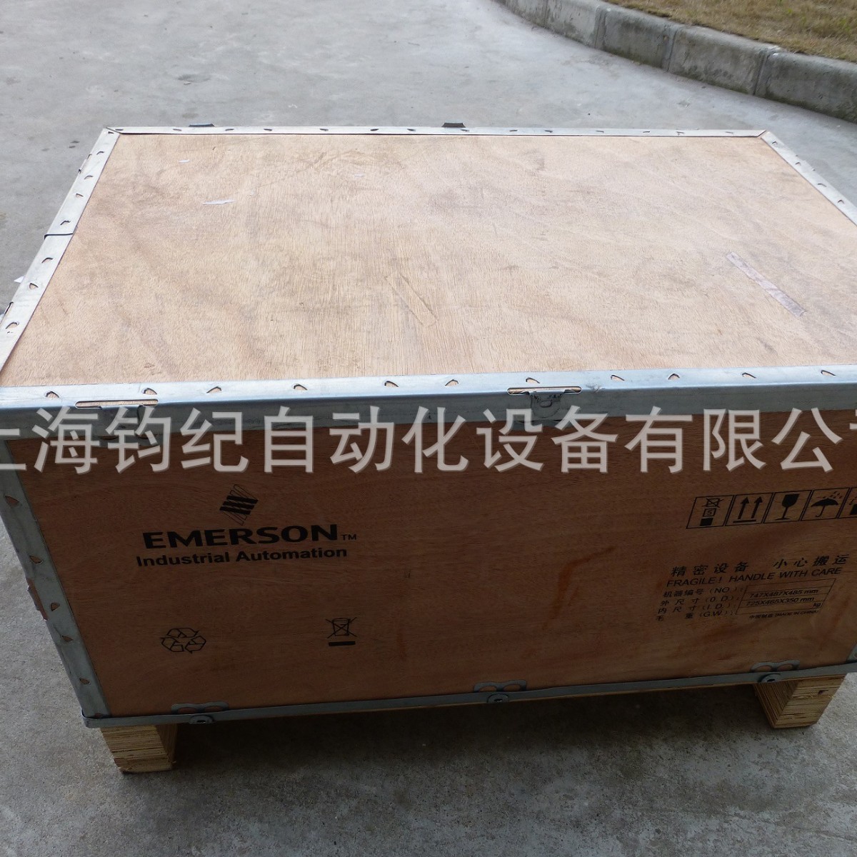 尼得科变频器EV2000-4T0450G1/0550P1、EV2000-4T0550G、4T0750G