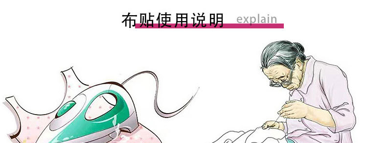 描述-1_04.jpg