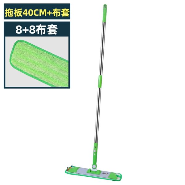 Aluminum dust pusher 40CM complete set (green)