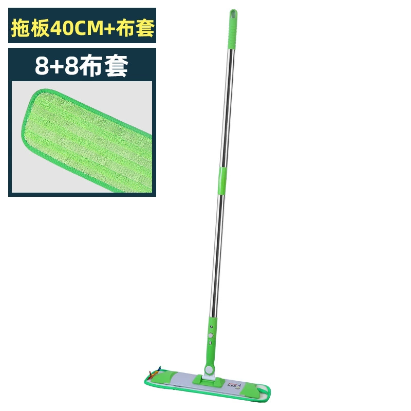 Большая гладкая швабра, прямой штанга, бытовая швабра, швабра для пола, ленивая гладкая швабра, волшебная уборка, без стирки вручную