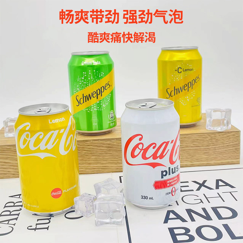 Coca-Cola可口可乐香港版柠檬可乐碳酸饮料汽水网红易拉罐气泡水