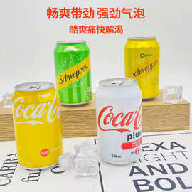 Coca-Cola可口可乐香港版柠檬可乐碳酸饮料汽水网红易拉罐气泡水