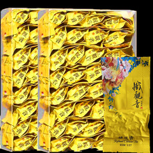 安溪铁观音茶叶送礼浓香型消青 乌龙茶一件代发厂家直销散装批发