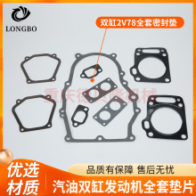 �p�����Ͱl�әC���2V78ȫ�׉|���ް�10KW�l늙C���^���S���ܷ�|