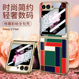 �����m�������zflip6�ۯB���֙C�����s�僲���ȫ��flip 6���o��