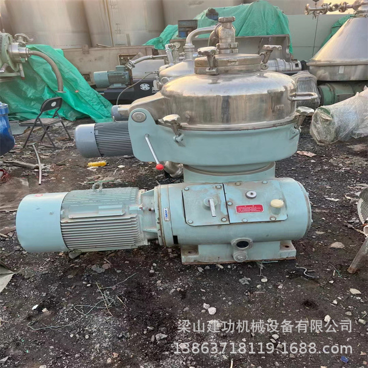 二手鲜牛奶澄清净化碟式离心机 液液固三相分离 喷嘴式碟式分离机