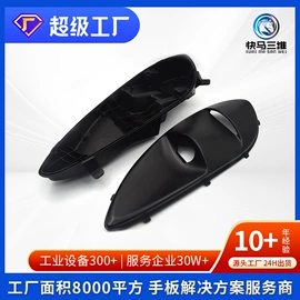 模型、手板;CNC加工