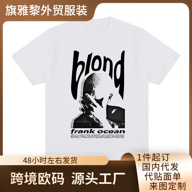 Frank Ocean Short-Sleeved T-Shirt, Pure Style for Men and Women in the World of Blonde Hair, Hip-Hop Streetwear, and Music Frank Ocean Short-Sleeved T-Shirt, Pure Style for Men and Women in the World of Blonde Hair, Hip-Hop Streetwear, and Music