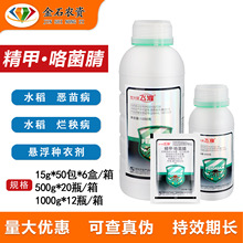 �Ŵ��R�w�� 62.5��/�����׿�����Ҹ��N��ˮ�����粡�rș������