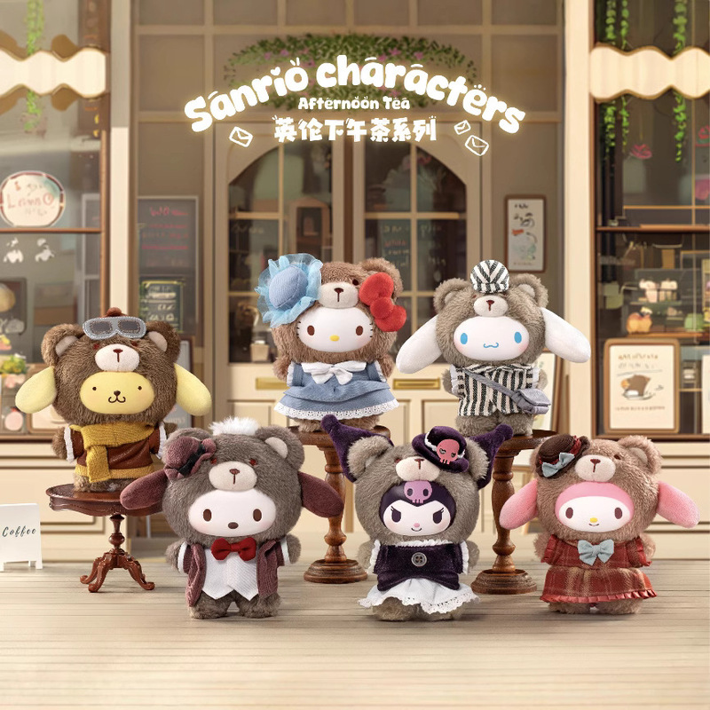 本物のサンリオハローキティフルーティーパラダイスシリーズぬいぐるみブラインドボックストレンディなフィギュアかわいい人形装飾品卸売|undefined