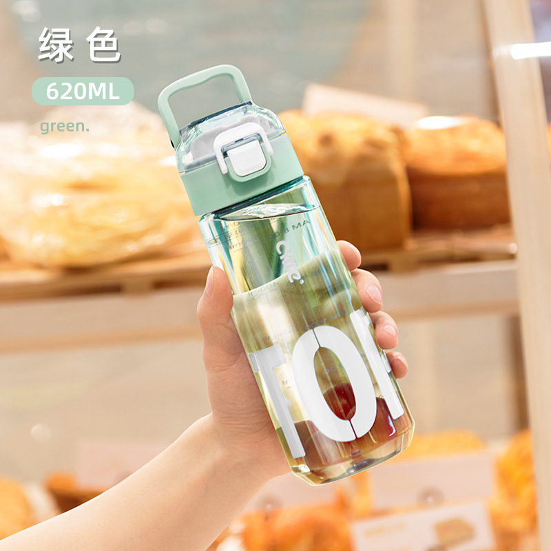 希乐水杯男女大容量便携tritan塑料杯子夏季学生儿童上学运动水壶|undefined