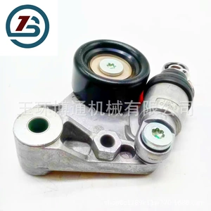 11750-MA70A suitable for Nissan timing tensioner pulley guide pulley pulley tensioner