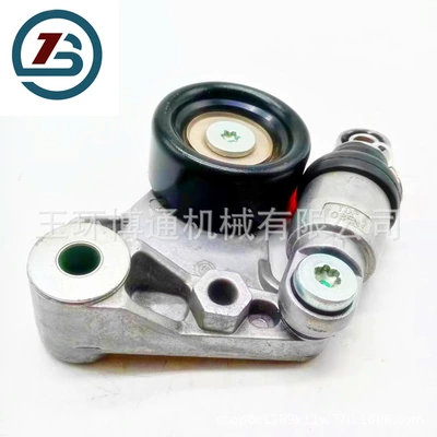 Nissan zamanlama gərginləşdirici şkiv bələdçi şkiv 11750-MA70A