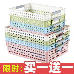 Plastic table rectangular storage basket, toy for kindergarten, storage system