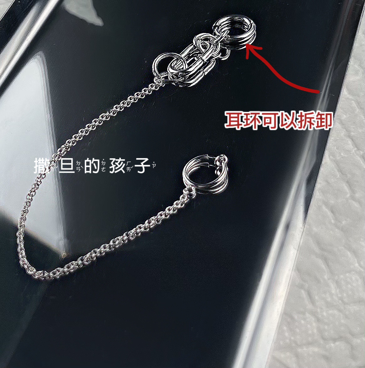 Pointed titanium steel lip stud product view