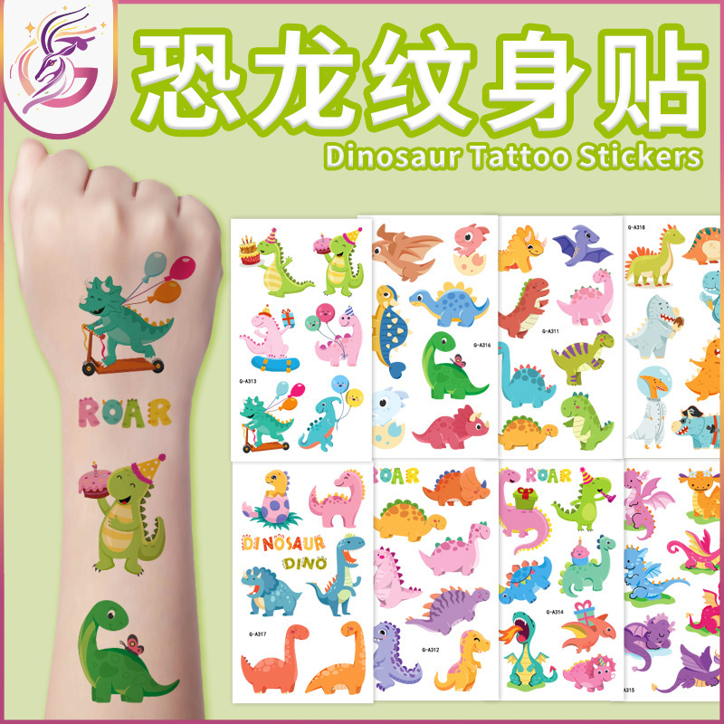 Dinosaur Tattoo Stickers, Cute and Colorful, Various Types, Tyrannosaurus Rex, Childlike Party Decoration, Temporary Tattoos