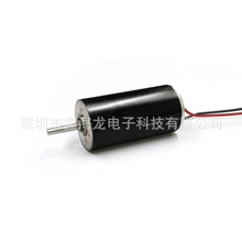 2863 ���ı�̼ˢ늙C 7.2V 12V 24V 12000�D�� ���ı�늙C28MM*63