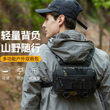 跨境亚马逊垂钓背包双肩男女轻便户外包运动多功能工具包露营胸包