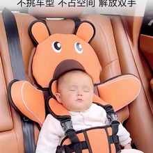 非儿童安全座椅非汽车简易便携式安全座椅6月-12岁非婴儿车载座椅
