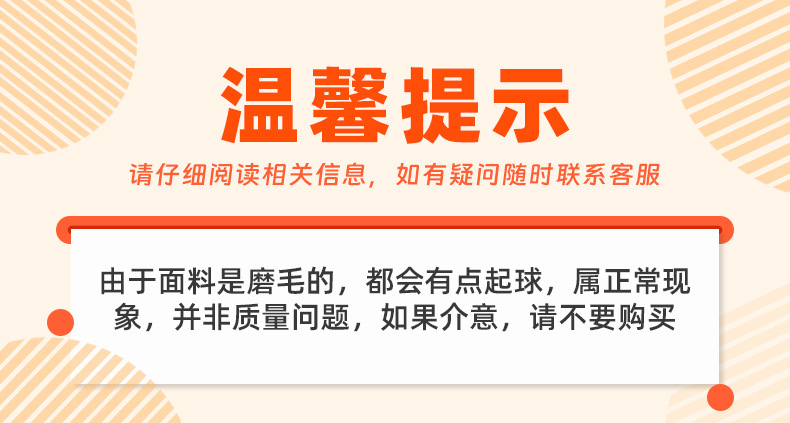 微信图片_20231206150506