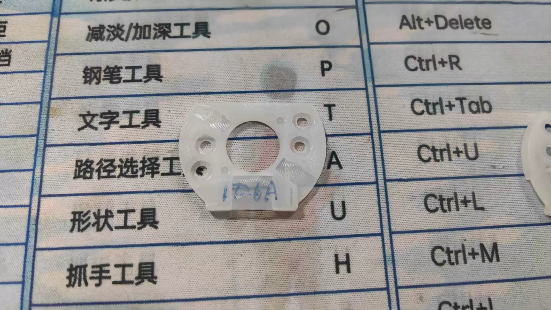 Фабрика оптовой 1726A типа COB источник света фиксированный кронштейн COB источник света кронштейн светодиодный кронштейн ПК кронштейн лампы