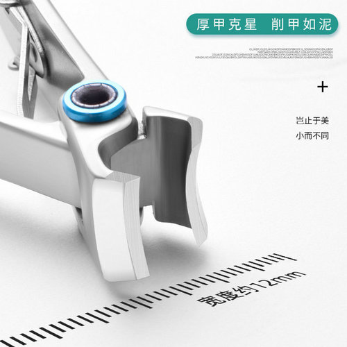 Factory Stainless Steel Water Droplet Splash-Proof Nail Scissors Beauty Nail Trimmer Nail Clips Wholesale Dropshipping