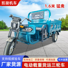 ����Դ1.6������늄���݆܇؛�\܇������݆܇�r���d����늄�܇