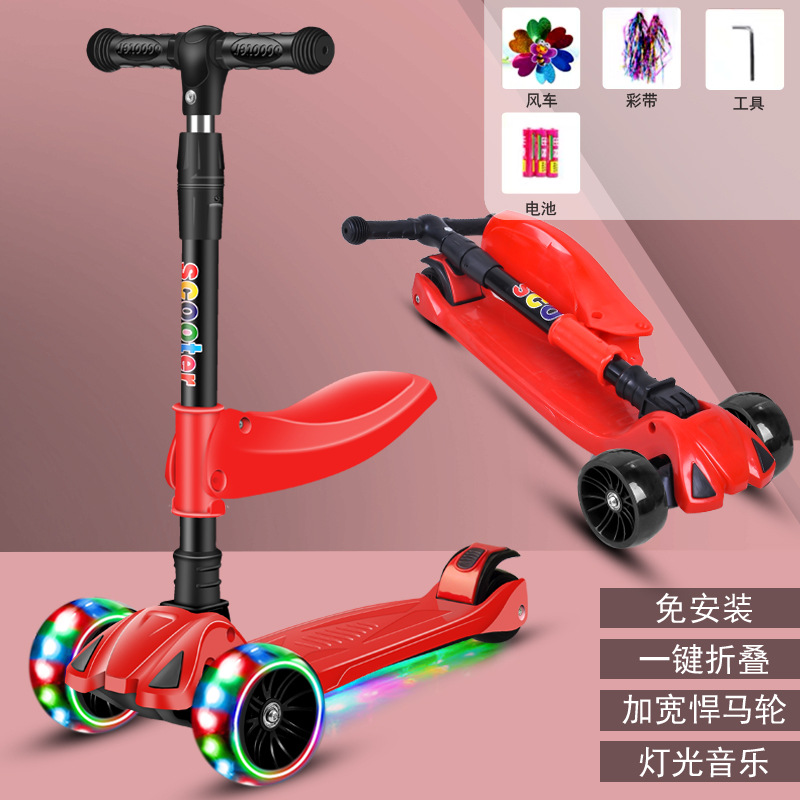 Rueda de flash de luz de música para niños los niños pueden sentarse polea