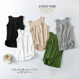 女式T恤;休闲裤;女士家居服