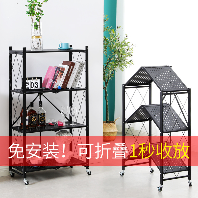 免安装折叠厨房用品置物架 多层烤箱放锅架微波炉储物收纳整理架