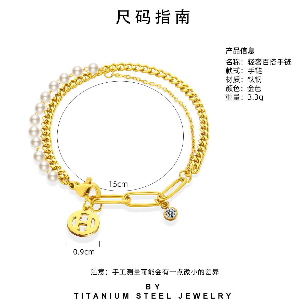 Oferta especial experiencia europea y americana joyería de acero titanio vacío galvanoplastia no decoloración no alérgica joyería pendientes collar fábrica al por mayor