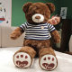 Plush toys wholesale Big Bear doll cute hug bear doll girl bed sleeping hug doll birthday gift