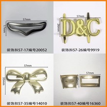 �L57mm�b�������Ь������������o��Ь��ᘿ����eЬ���S