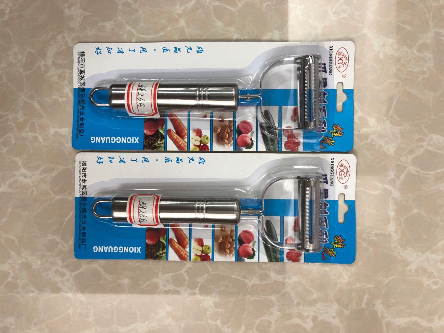 3469a23cf3ae8004d1c62422429e50