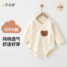�냺���·������¼��ޟo���L�䴺�ﶬ�������������·�a��ļ�
