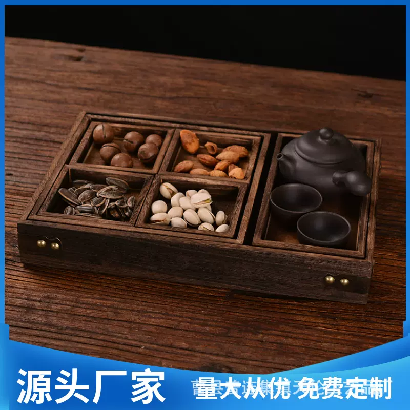 围炉煮茶家用茶盘实木茶具干果盘中式茶点盘多格桐木托盘七件套