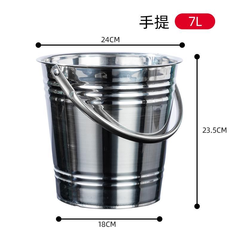 Cubo de hielo de acero inoxidable bar vino comercial Champán Cubo de vino grande Cubo de hielo de alta apariencia vino de hielo del hogar Internet celebridad cubo de hielo pequeño