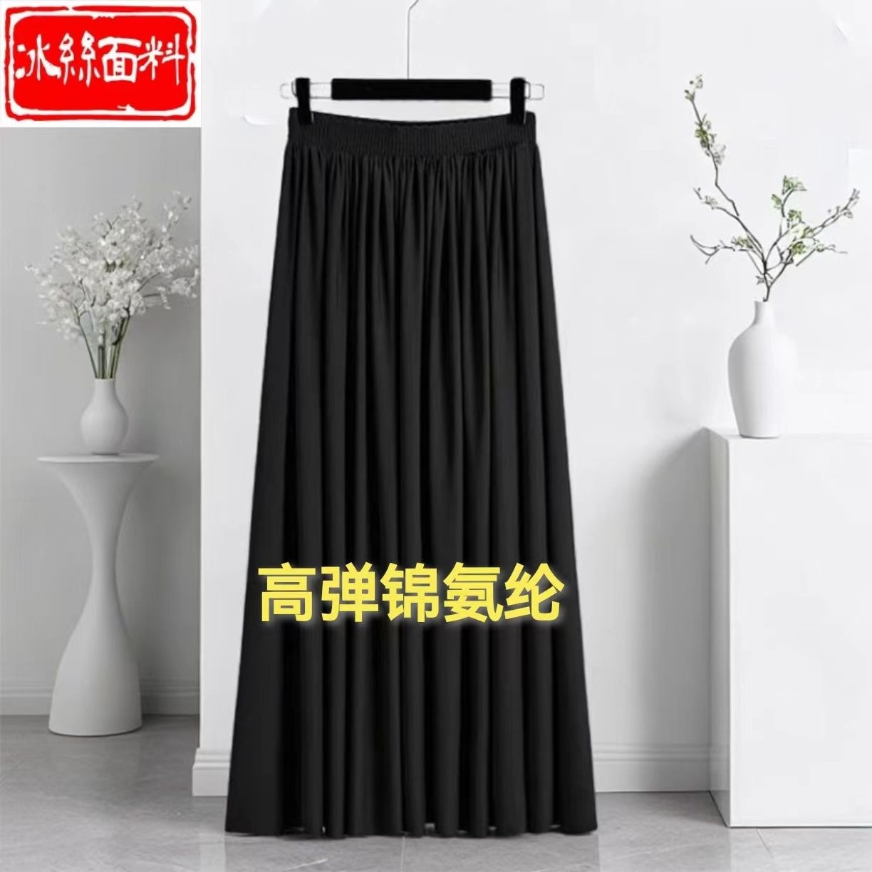 Long Hanfu Underskirt with Horse-Face Lining, Anti-Static, Ancient Style Tutorial Half-Skirt, 100cm Extended Length Skirt