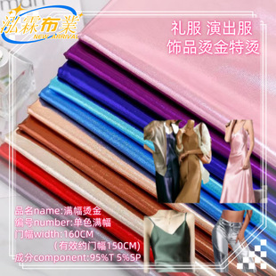 ᘿ��C�����揗���ϸߏ������]�M����̨�ݳ����b����Ӿ�bƤѝ����