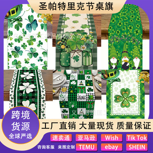 �羳�¿��}������˹��������~��÷ɭ�޲����ܵ������Ɍ��b���