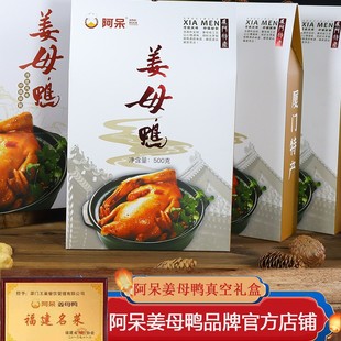 ����B�T�a��ĸ���ŷ����Ƹ������ֶY�}̨��С�Լ�ʳ�uζ500g