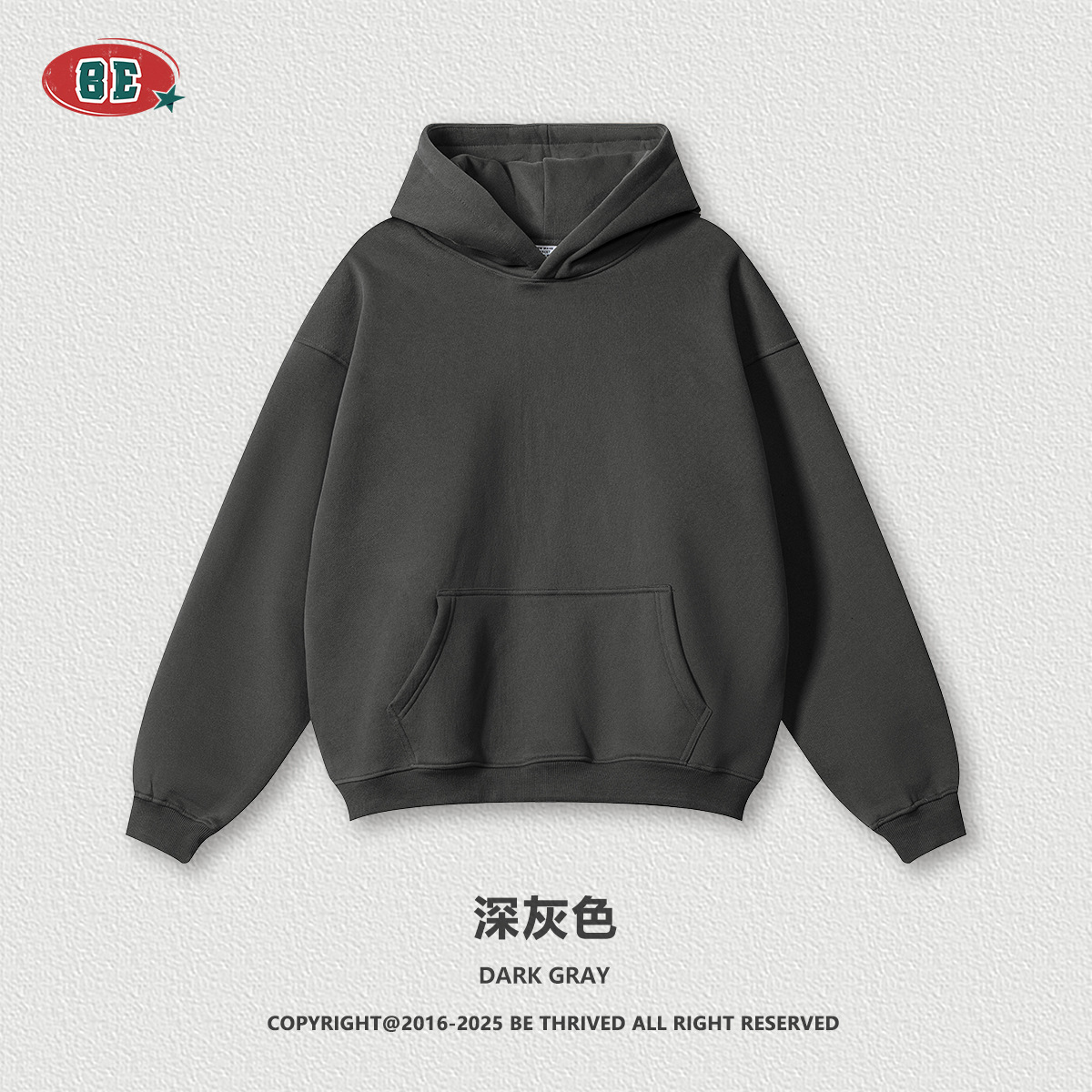 BE ropa de hombre | 2025 otoño e invierno estilo básico casual deportes traje de pies suéter americano más traje de terciopelo de color sólido hombres image 13