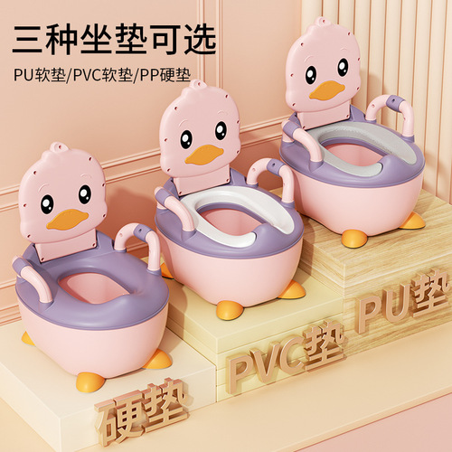 Factory direct sales toilet seat pot for little boys and girls infants and young children duck toilet seat urinal urinal bucket household