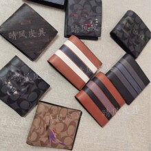 外贸男士印花短款钱包零钱包礼品商务经典配全套包装高档两件套