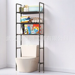 簡易便器ラックトイレ浴室物置ラック床置き式トイレトイレ穴なし洗面器収納棚