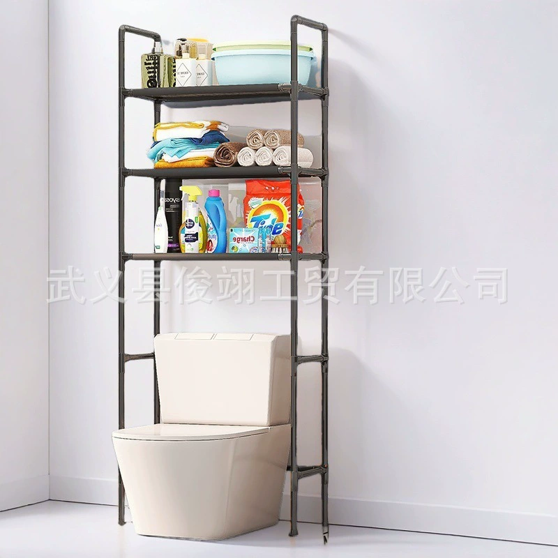 Простая стойка для унитаза, стойка для ванной комнаты, напольный туалет